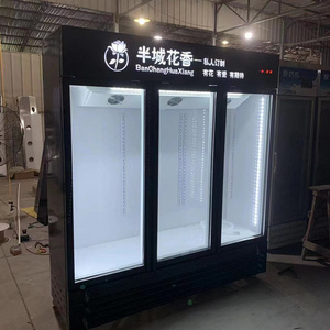 Commercial flower display Fridge Flower Cooler Display Cooling Flower Chiller Fresh refrigerator Floral Cooler