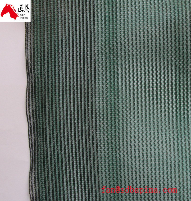 STOCK 85% shade 150gsm 3.5X50M HDPE UV Green color mono add mono sun shade net for agriculture