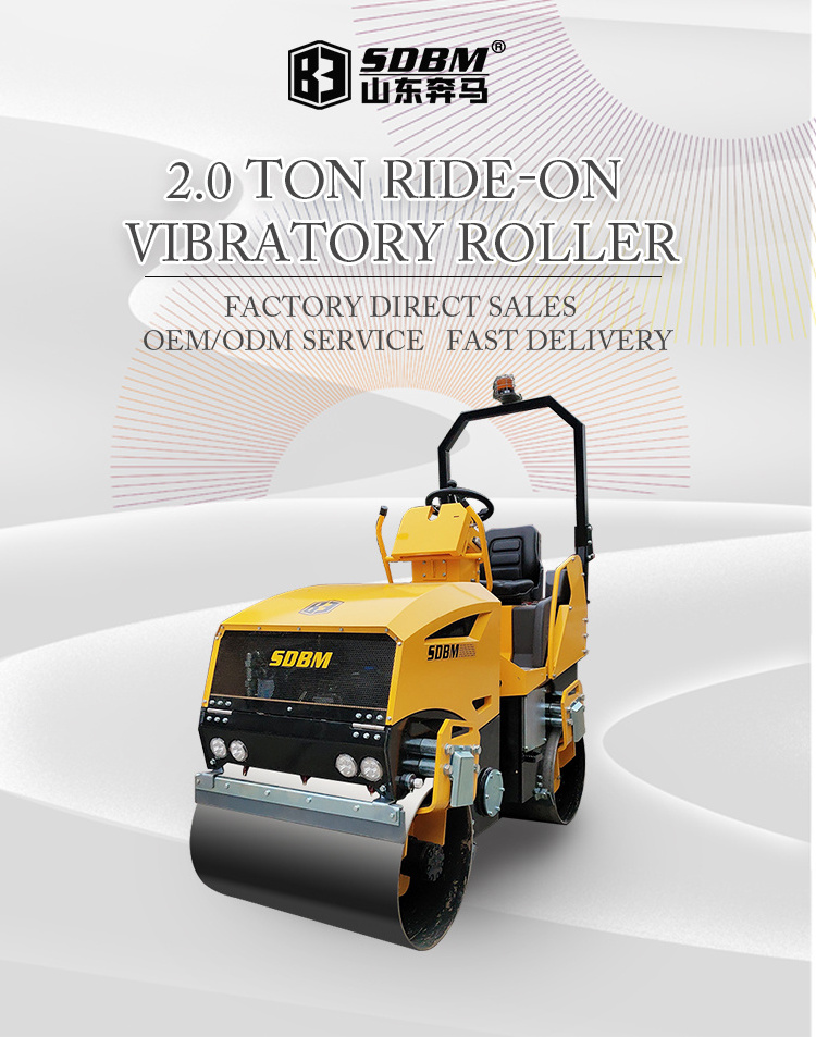 SDBM Storike 1ton 2ton 3ton 4ton 5ton 6ton 8ton 10ton 12ton double single drum roller compactor ride on road roller