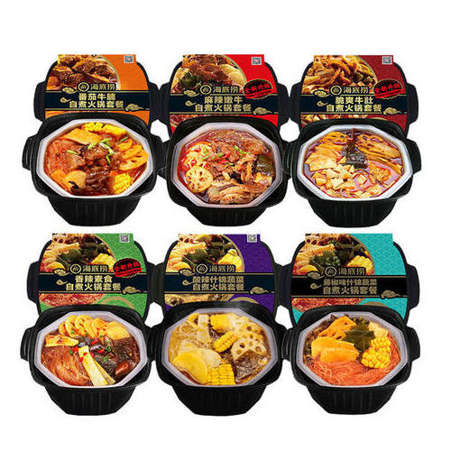 wholesale chinese haidilao hotpot snack instant haidilao hot pot noodles Instant Self Heating HotPot meals