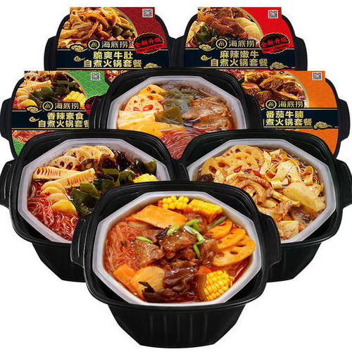 wholesale chinese haidilao hotpot snack instant haidilao hot pot noodles Instant Self Heating HotPot meals