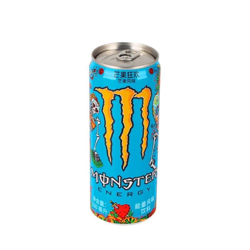 wholesale energy drinks energy drink cans healthy drinks beverage