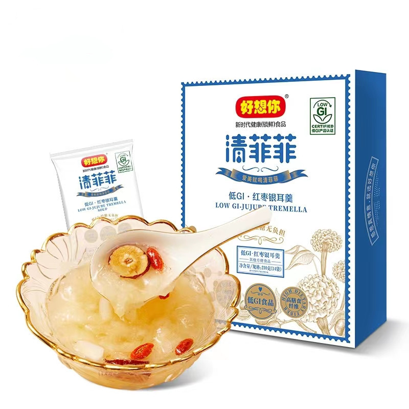 Wholesale Chinese famous brand freeze dried soup convenient instant soup quickly cooking fast food