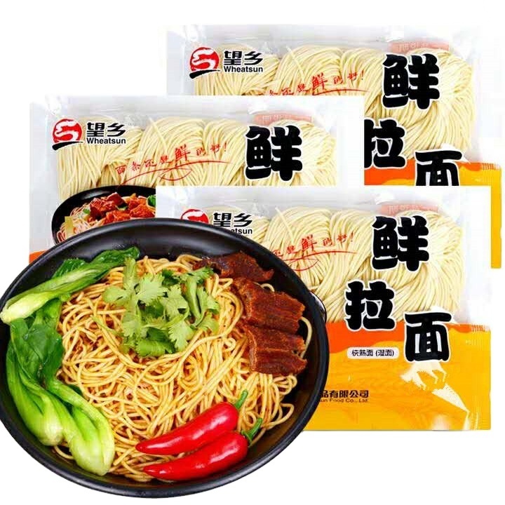 Wholesale chinese noodles frozen fresh noodles ramen noodle