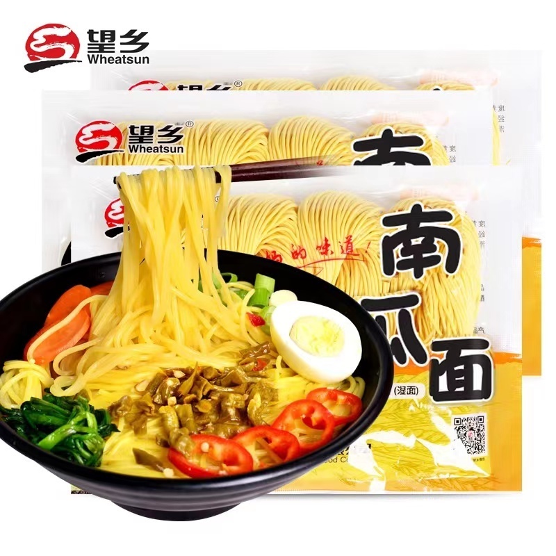 Wholesale chinese delicious  noodles frozen fresh noodles ramen noodle