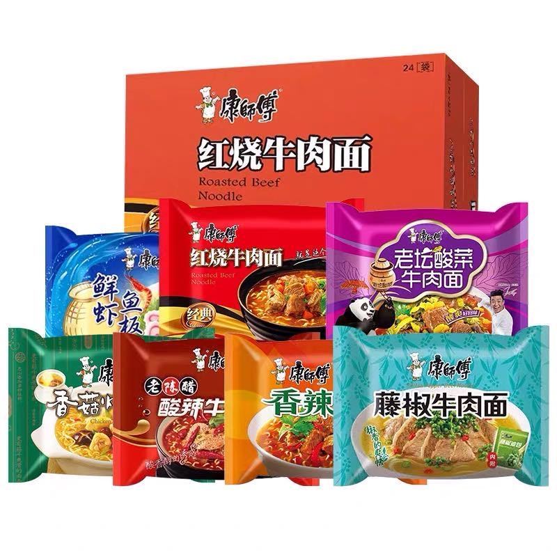 wholesale  chinese Master Kong instant noodles self heating ramen noodle packed in bag