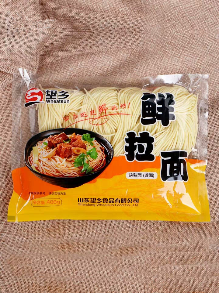 Wholesale chinese noodles frozen fresh noodles ramen noodle