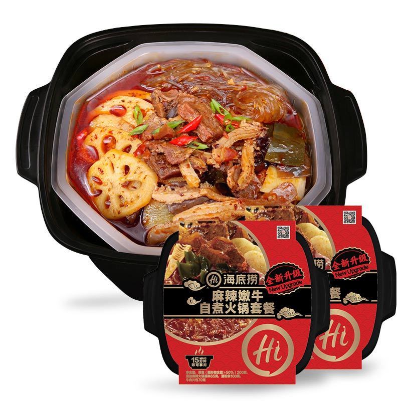 wholesale chinese haidilao hotpot snack instant haidilao hot pot noodles Instant Self Heating HotPot meals