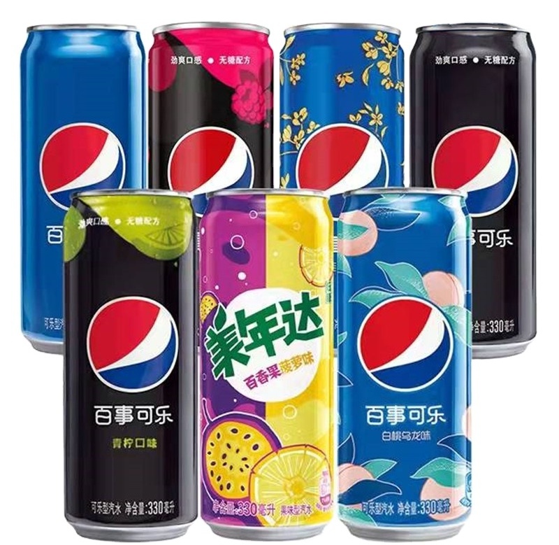 Wholesale sugar free carbonated soft drinks famous  blue healthy soda drink