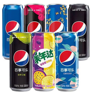 Wholesale sugar free carbonated soft drinks famous  blue healthy soda drink