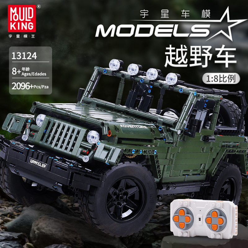 Mould King 13124 Jeep Wrangler Rubicon RC stack block Off Road Car Technic Building Model Off-road Vehicle Remote Control