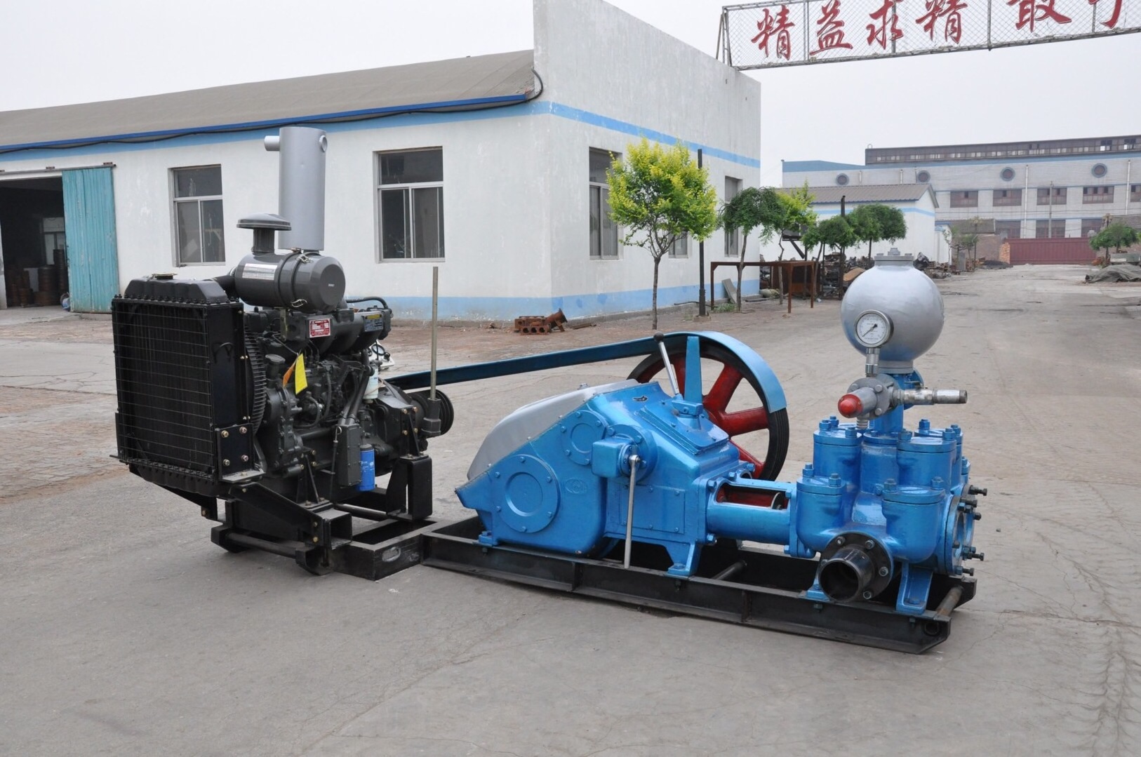 High Quality BW Series Mud Pump BW850/2