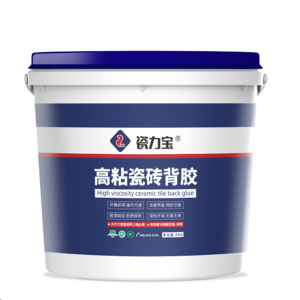 Factory custom Environmental white water-based PVA elmers clear glue