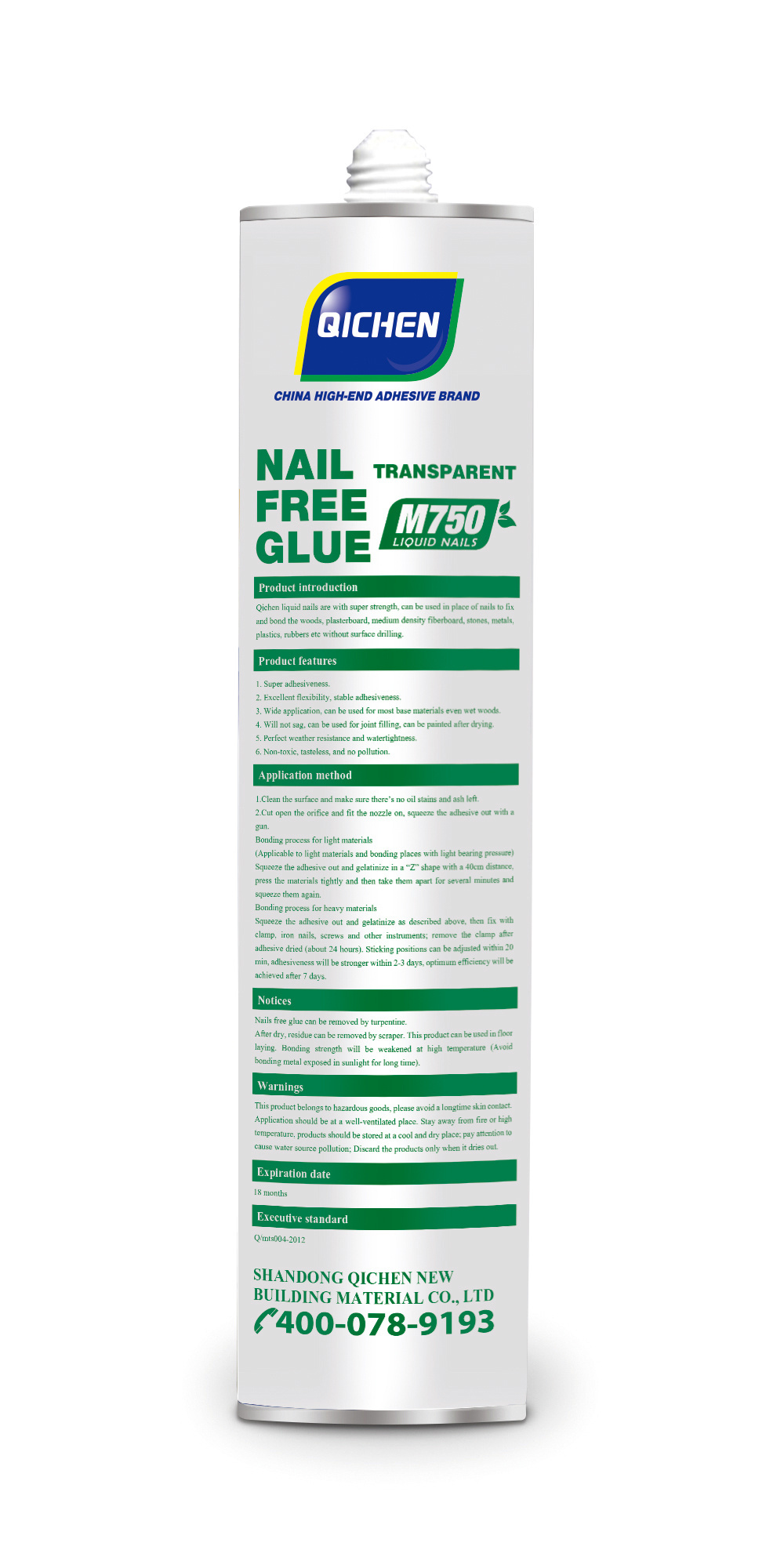 Nail Free Glue liquid SBS glue