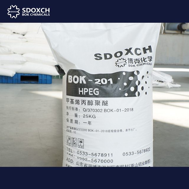 PCE Polycarboxylate Polymer Ether Superplasticizer for  Concrete Additive polycarboxylate superplasticizer powder