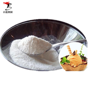 High quality food ingredient IMO 900 powder organic Isomalto-oligosaccharide powder IMO Isomaltooligosaccharide