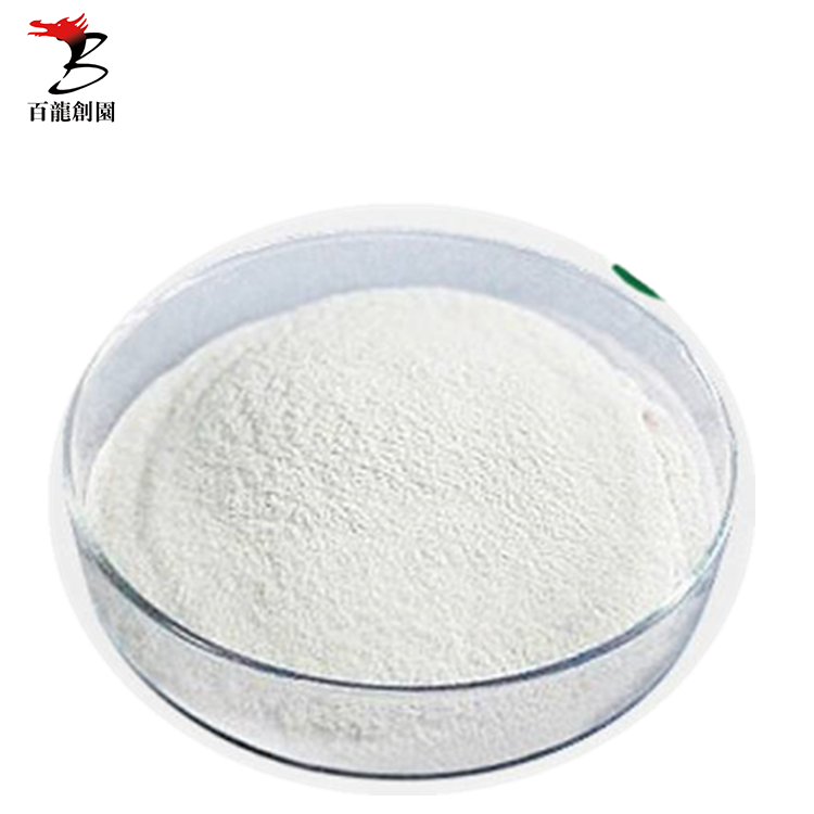 High quality food ingredient IMO 900 powder isolmato Isomaltooligosaccharide syrup IMO 900 syrup organic IMO powder