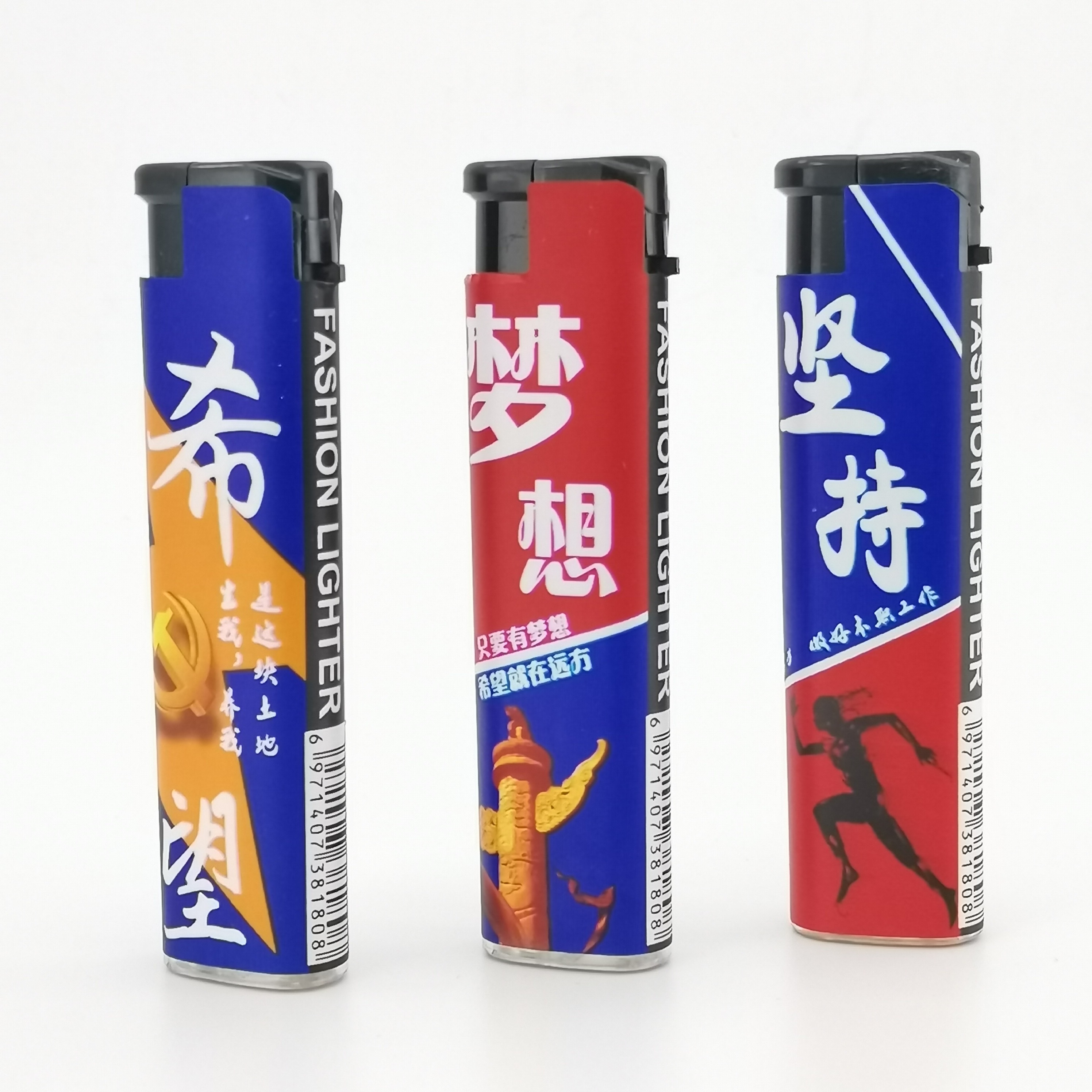 slim high quality refillable windproof  lighter  capacity cheap lighter / butane lighter / lighter parts 968