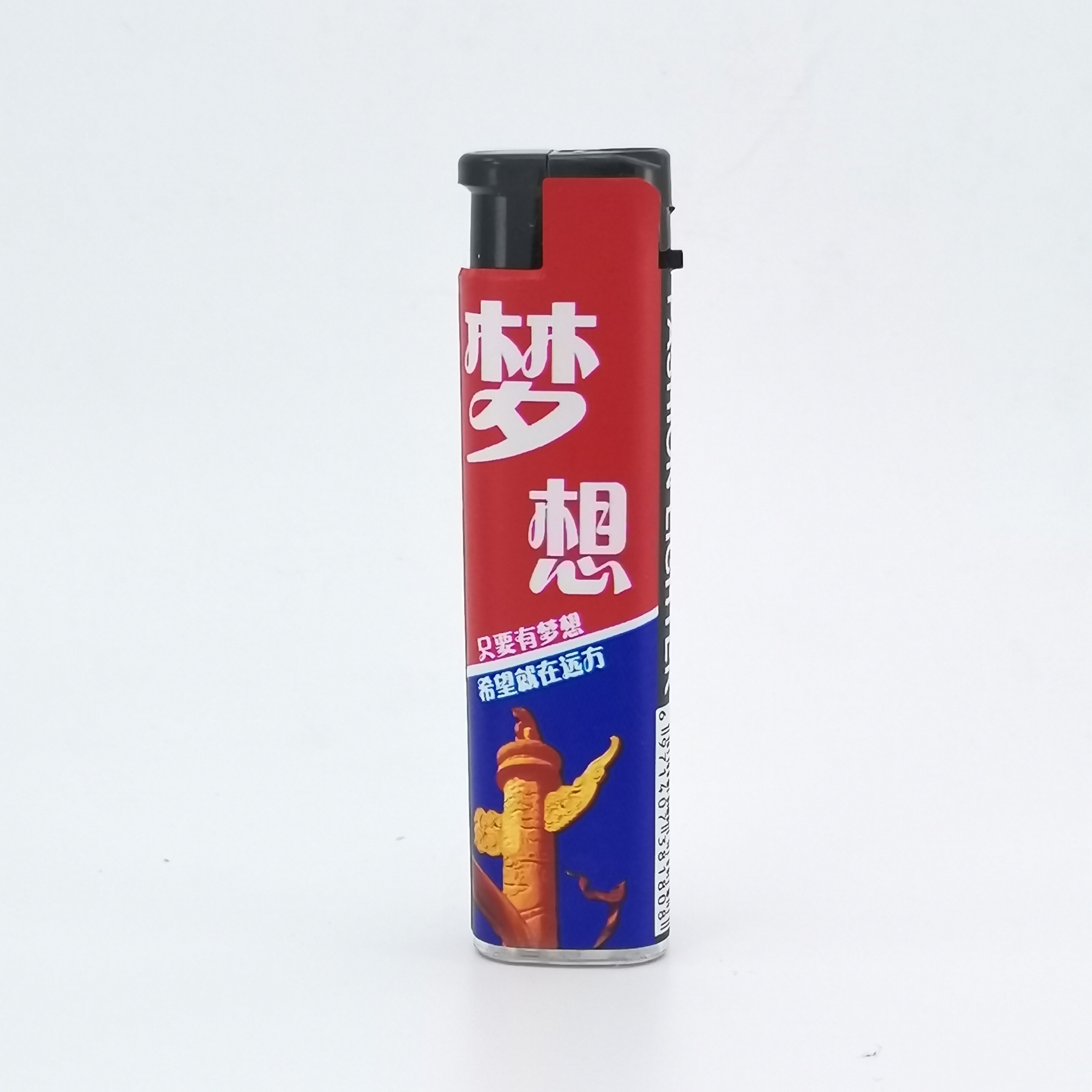 slim high quality refillable windproof  lighter  capacity cheap lighter / butane lighter / lighter parts 968