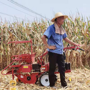 sweet corn harvester corn seed peeling machine corn/maize harvester for price