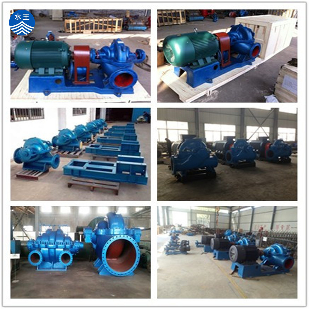 cast iron centrifugal water pumps axial flow pump horizontal split case fire water pump