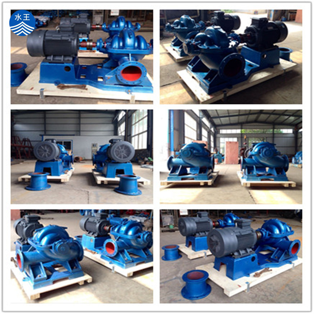 cast iron centrifugal water pumps axial flow pump horizontal split case fire water pump