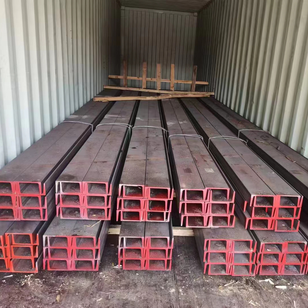 hot rolled channel steel bar 100x50x5.0 mm carbon c-shaped 2x4 steel channel