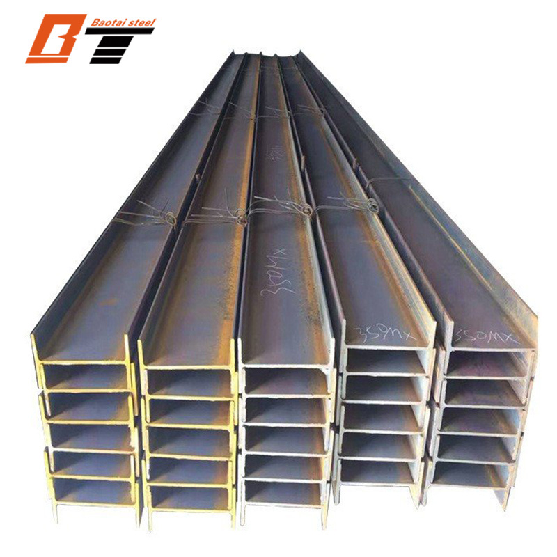 prime price weight list 12m a380 300x150 corten cast iron carbon h beam building steel structure