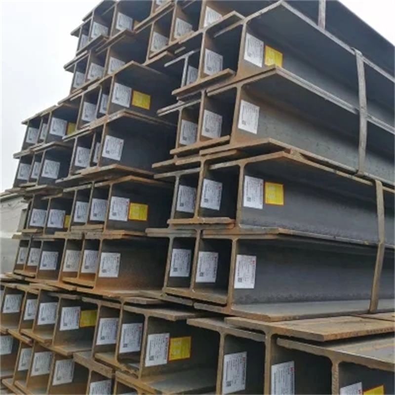 Sales Q235 ASTM As36 carbon steel H beam H beam roof support for steel beam