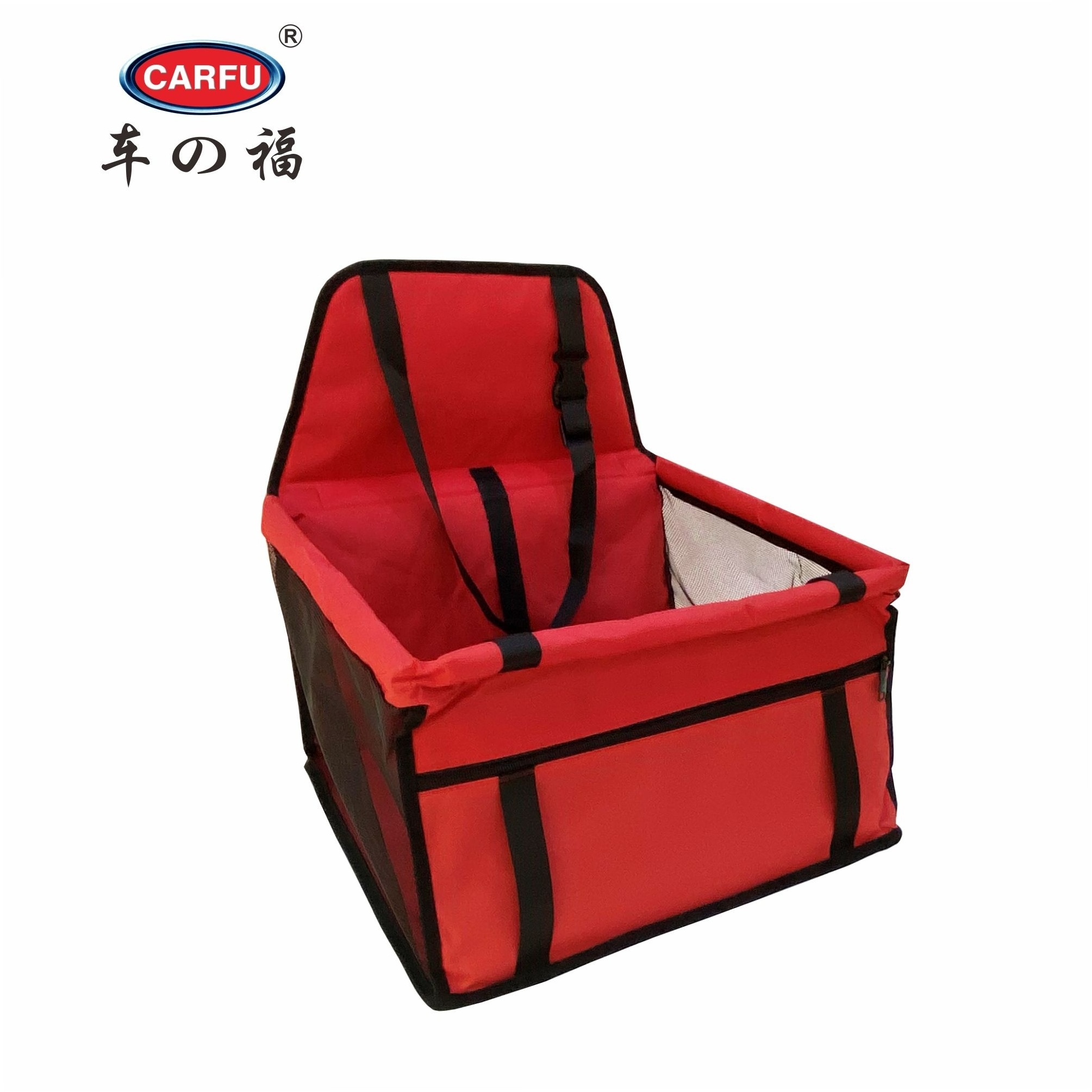 CARFU durable Pet Car Booster Seat Dog Protector Car Seat with Zipper Storage Pocket Suitable for Small and Medium Pets