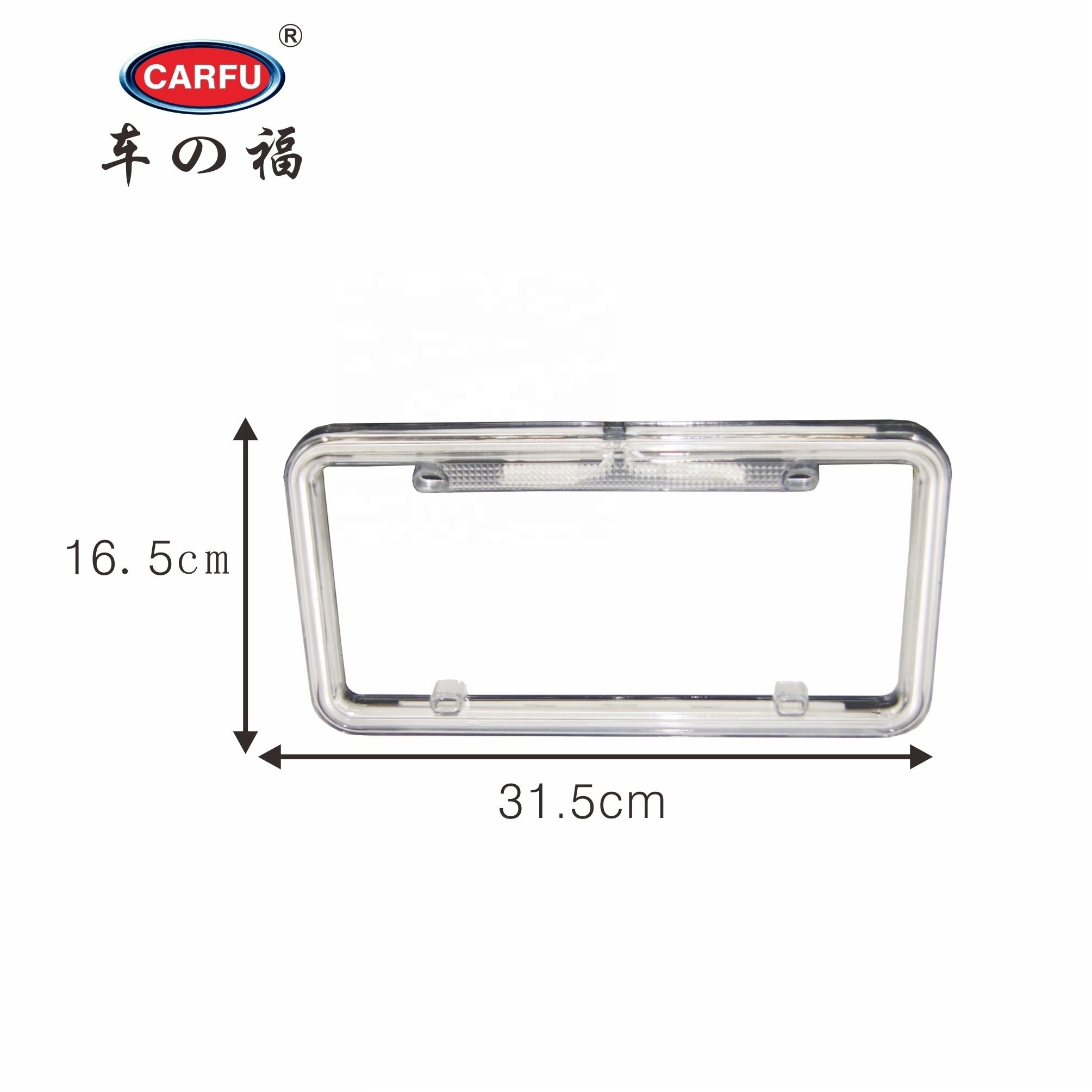 Carfu led license plate alloy custom license plate frame