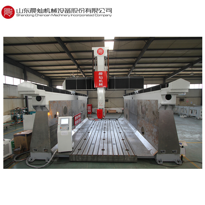 big size 5 axis gantry cnc milling machine