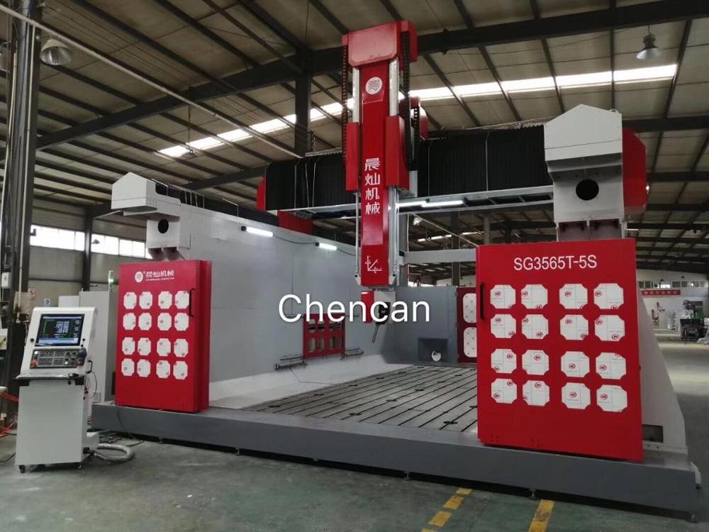 big size 5 axis gantry cnc milling machine