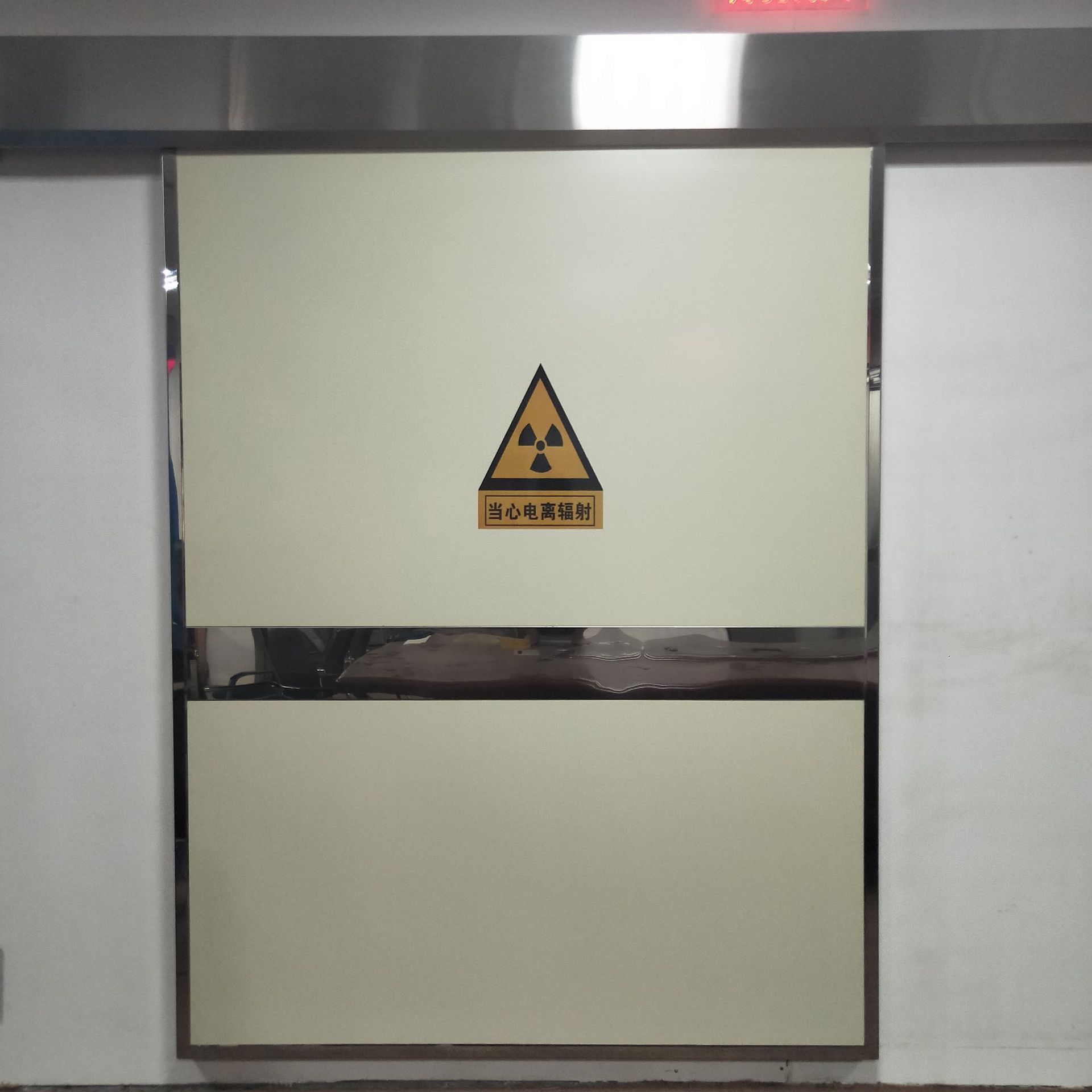 Radiation Shielding Automatic Door Medical Hermetic  Doors Lead Lined Shielded Doors