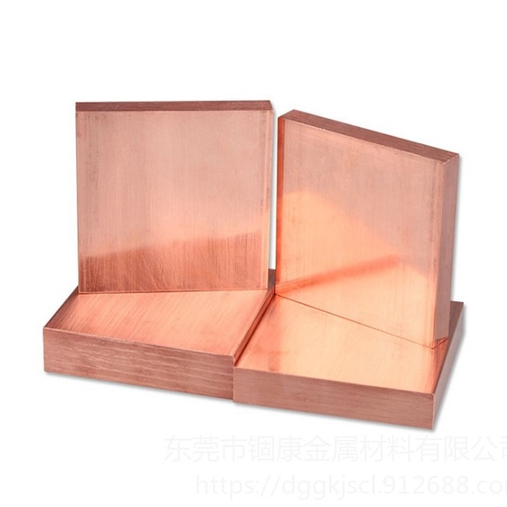 0.5mm 1mm 3mm 5mm Copper Sheet/coil