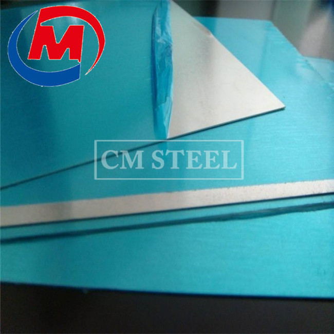 5083 7075 t6 t651 Aluminium alloy plate  aluminum 6060 sheet price