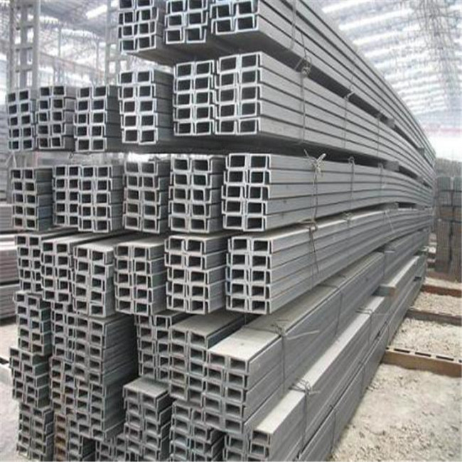 321 904 stainless steel u channel c channel profile From China