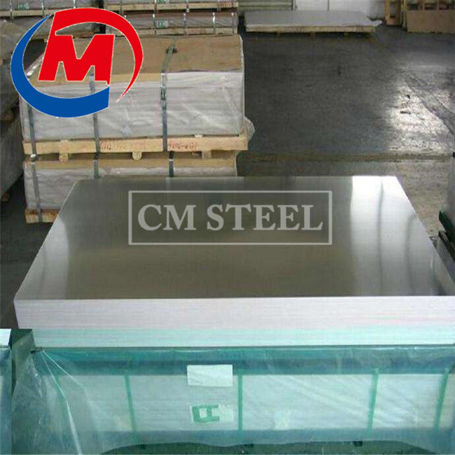 aircraft fitting aluminium forging 0.5mm 2024 aluminium sheet