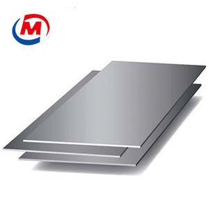 china factory 10mm aluminum 6061 t6 prices per kg 6mm  aluminum plate 6061