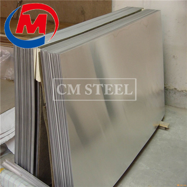 china factory 10mm aluminum 6061 t6 prices per kg 6mm  aluminum plate 6061