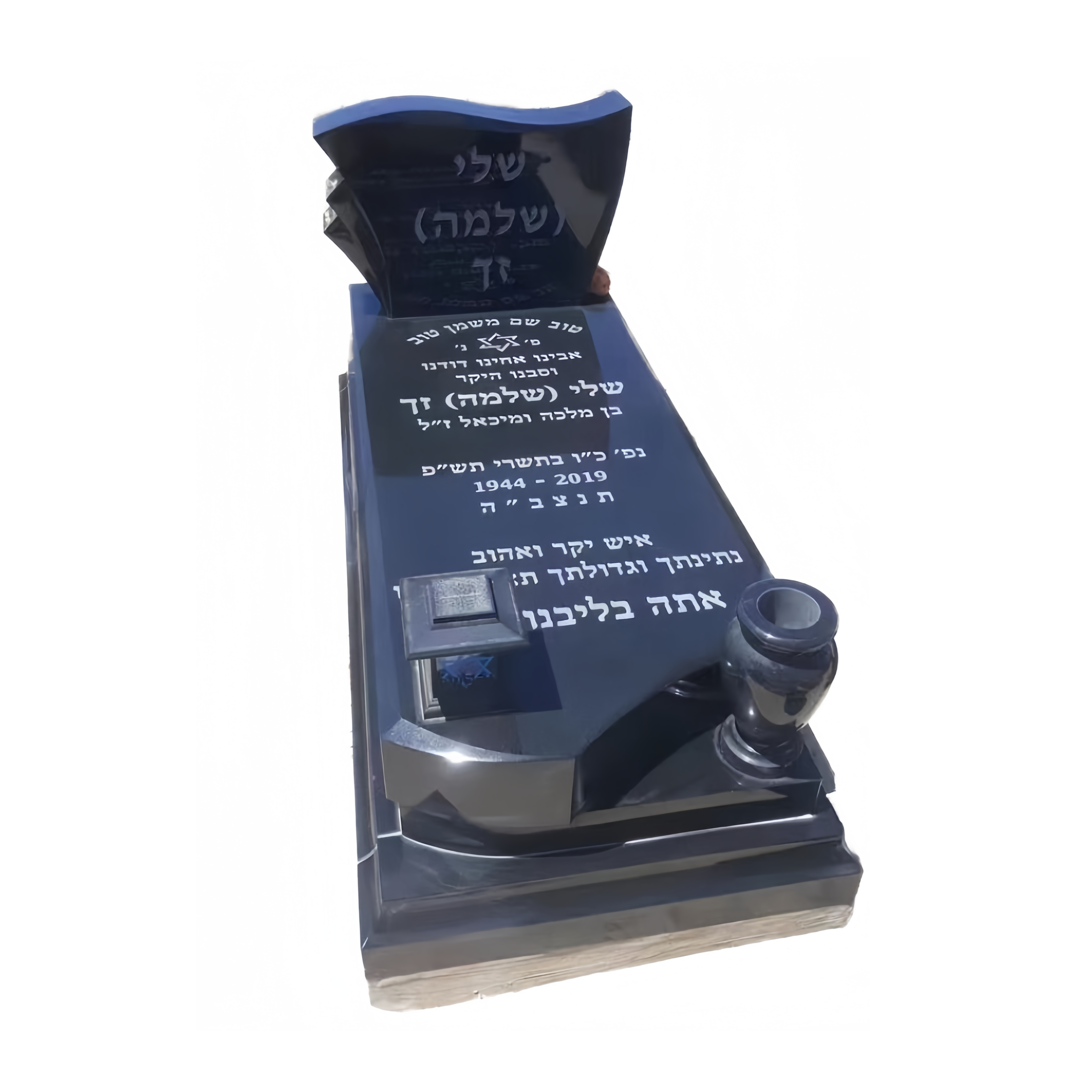 China Headstone Black Granite Grave Stone Cemetery Tombstones And Monuments Gravestone With Factory Price