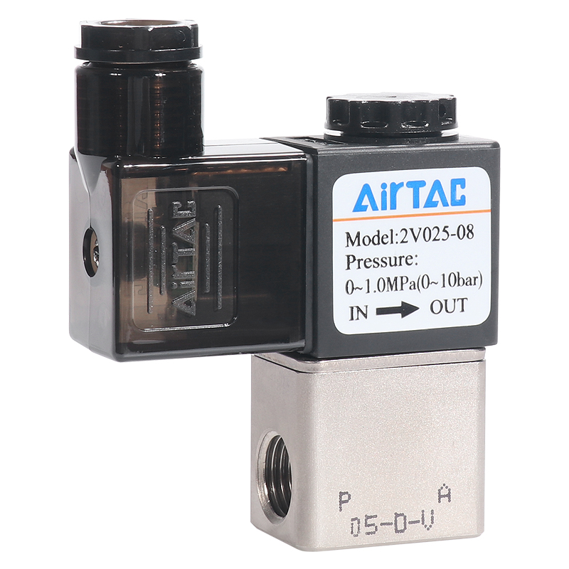 Superior quality AIRTAC 2V025-08 24 volt 2 way solenoid valve 1/4