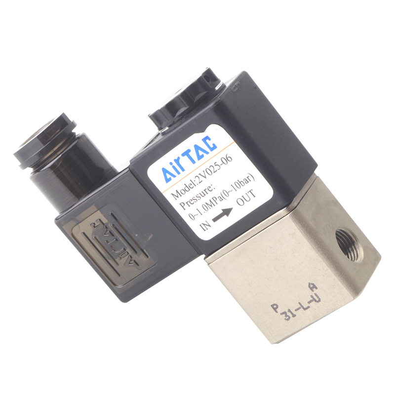 Superior quality AIRTAC 2V025-08 24 volt 2 way solenoid valve 1/4