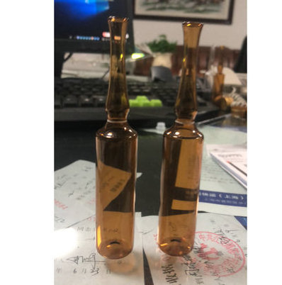 Ampoule Vial Bottles Pharmaceutical Ampola Bottles Amber Clear Glass Serum Glass Products 1ml 2ml 3ml 5ml 10ml 20ml Round CQ