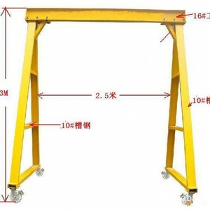 Small single girders gantry crane for small room small portable gantry crane small mobile gantry crane 1 ton 2 ton