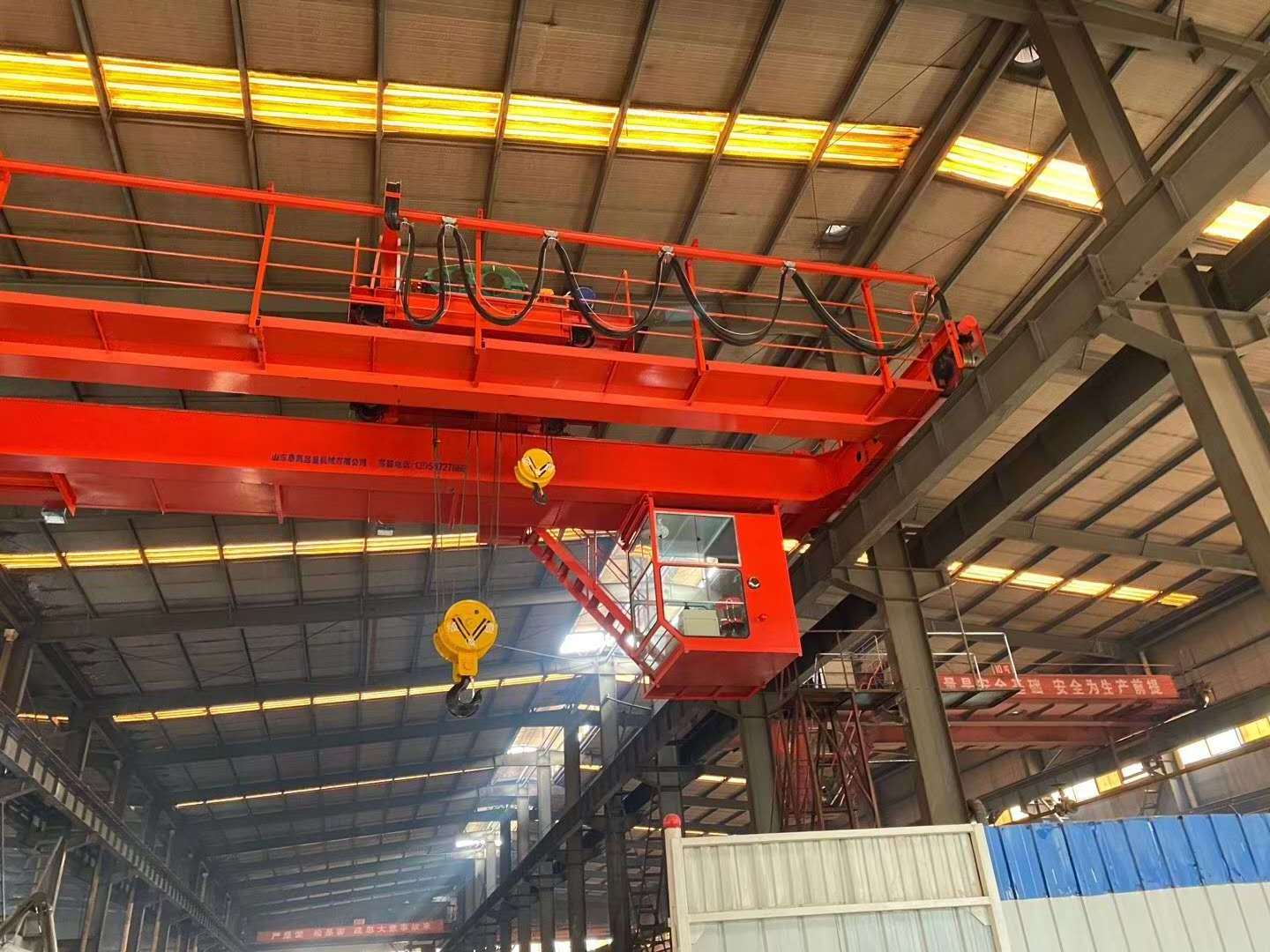 Magnet Bridge Crane with Electromagnetic Carrier Beam in Vertical