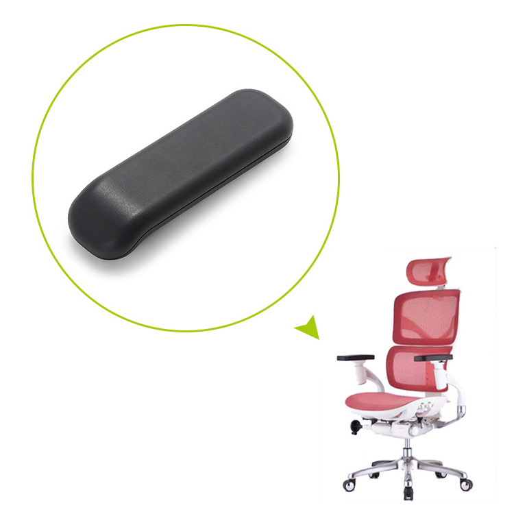 Comfortable armrest operator office chair arm pads replacement arm pad used in office chair