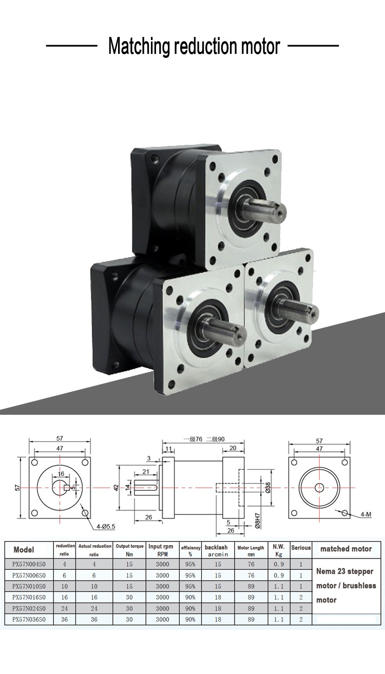 Precision planetary reducer gear 60mm 130mm servo motor reducer gear box different ratio