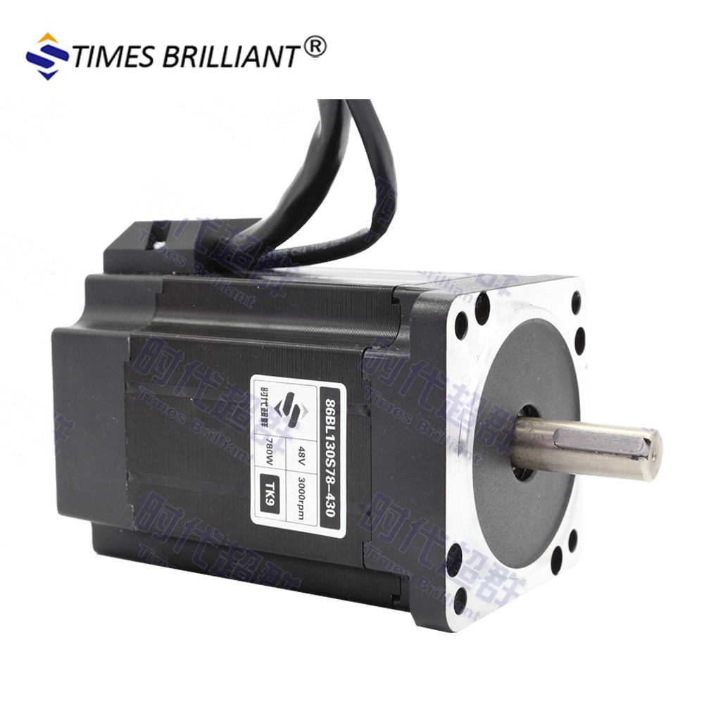 86bl130s78-430tk9 brushless dc motor 780W 3000 turn 48V 2.5nm large torque