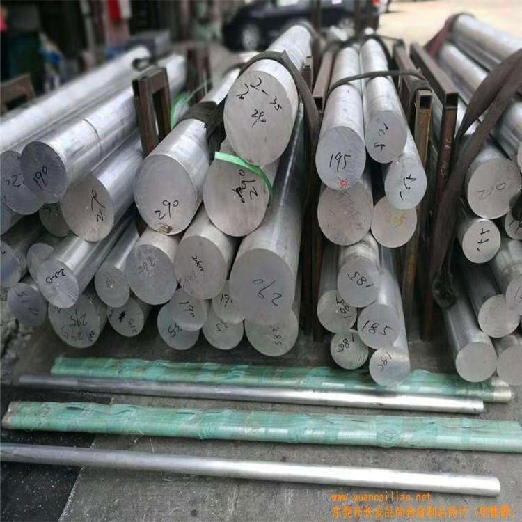 Cutting Size 2024 5052 5083 6061 6082 7075 Aluminio Round Bar / Aluminum Rod Price